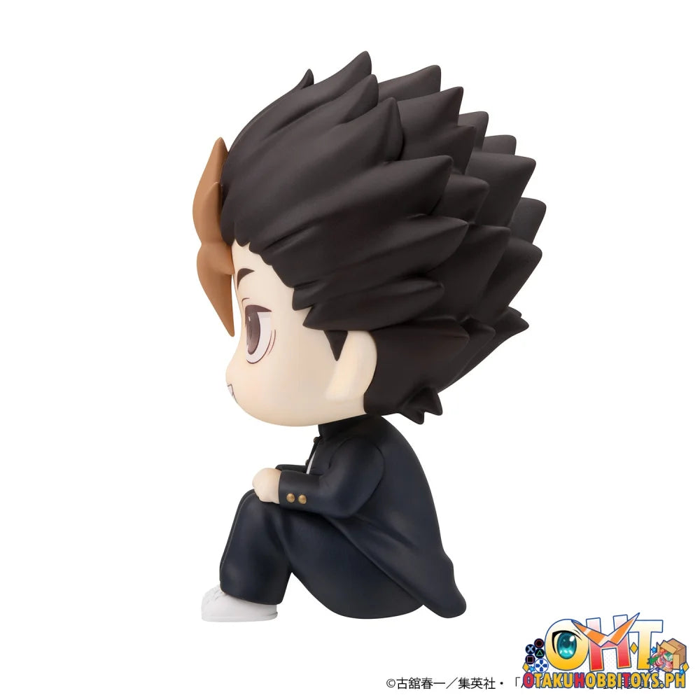 Megahouse Lookup Haikyu!! Yu Nishinoya & Asahi Azumane[with gift]