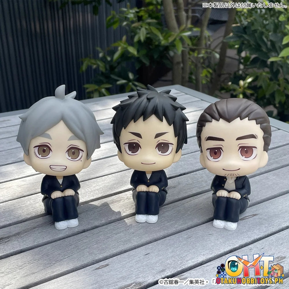 Megahouse Lookup Haikyu!! Yu Nishinoya & Asahi Azumane[with gift]