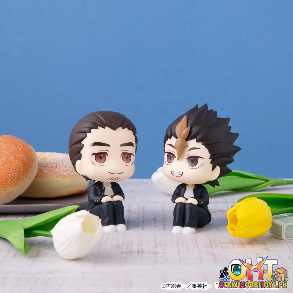 Megahouse Lookup Haikyu!! Yu Nishinoya & Asahi Azumane[with gift]