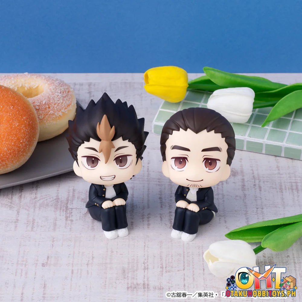 Megahouse Lookup Haikyu!! Yu Nishinoya & Asahi Azumane[with gift]