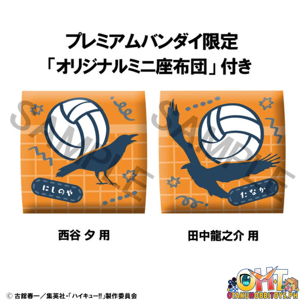 Megahouse Lookup Haikyu!! Yu Nishinoya & Ryunosuke Tanaka Uniform Ver. Set [With Gift]