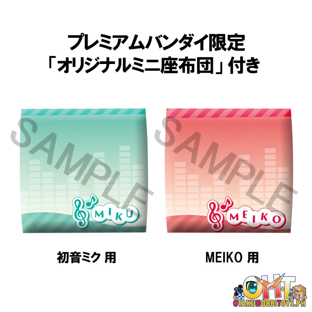 Megahouse Lookup Hatsune Miku & MEIKO[with gift]