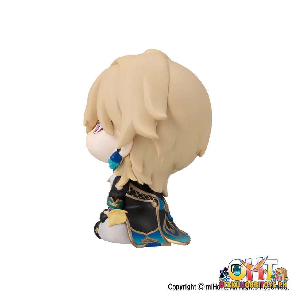 Megahouse Lookup Honkai:Star Rail Aventurine