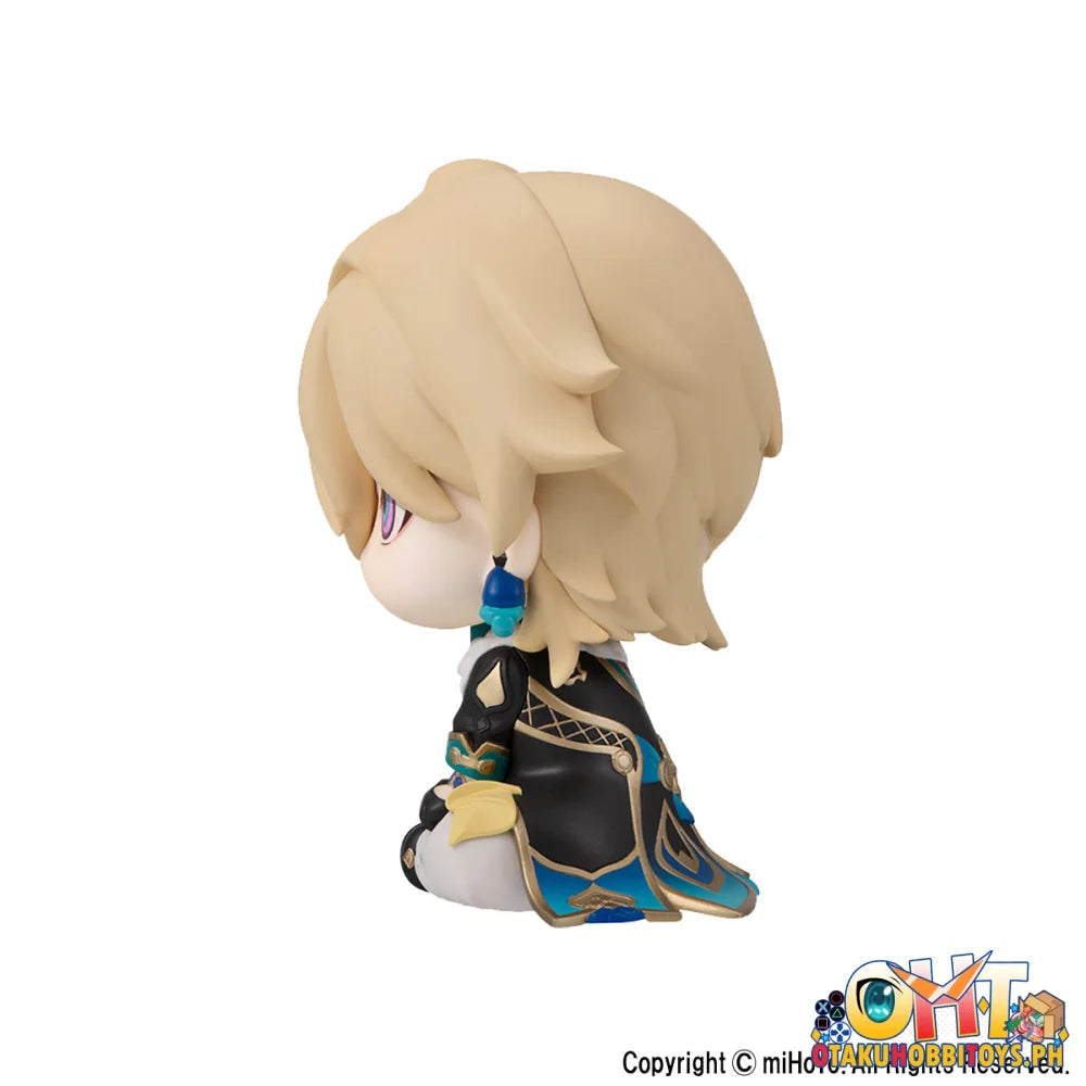 Megahouse Lookup Honkai:Star Rail Aventurine