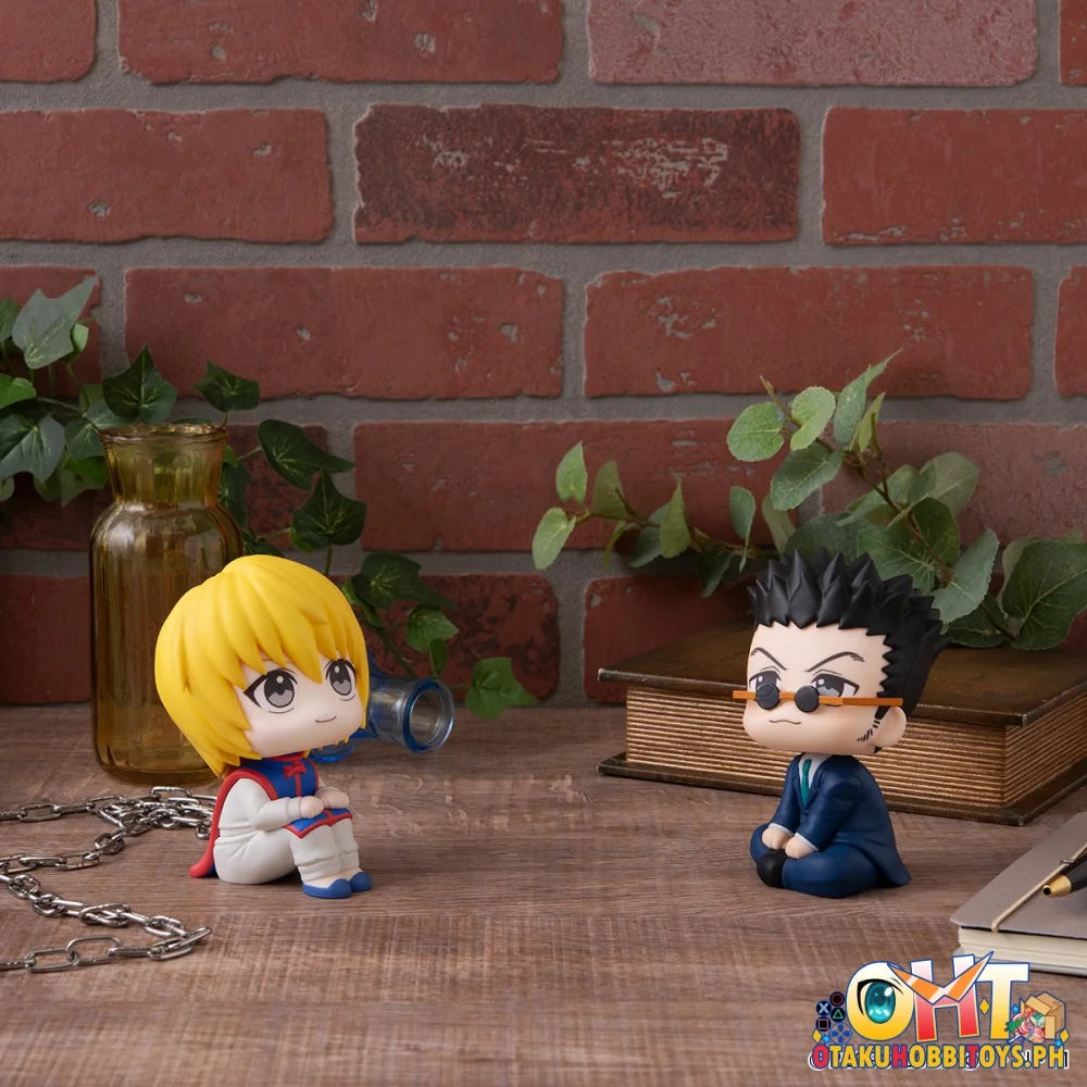 Megahouse LookUp HUNTERxHUNTER Kurapika & Leorio Set [with Gift]