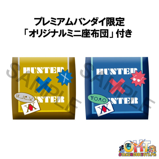 Megahouse LookUp HUNTERxHUNTER Kurapika & Leorio Set [with Gift]