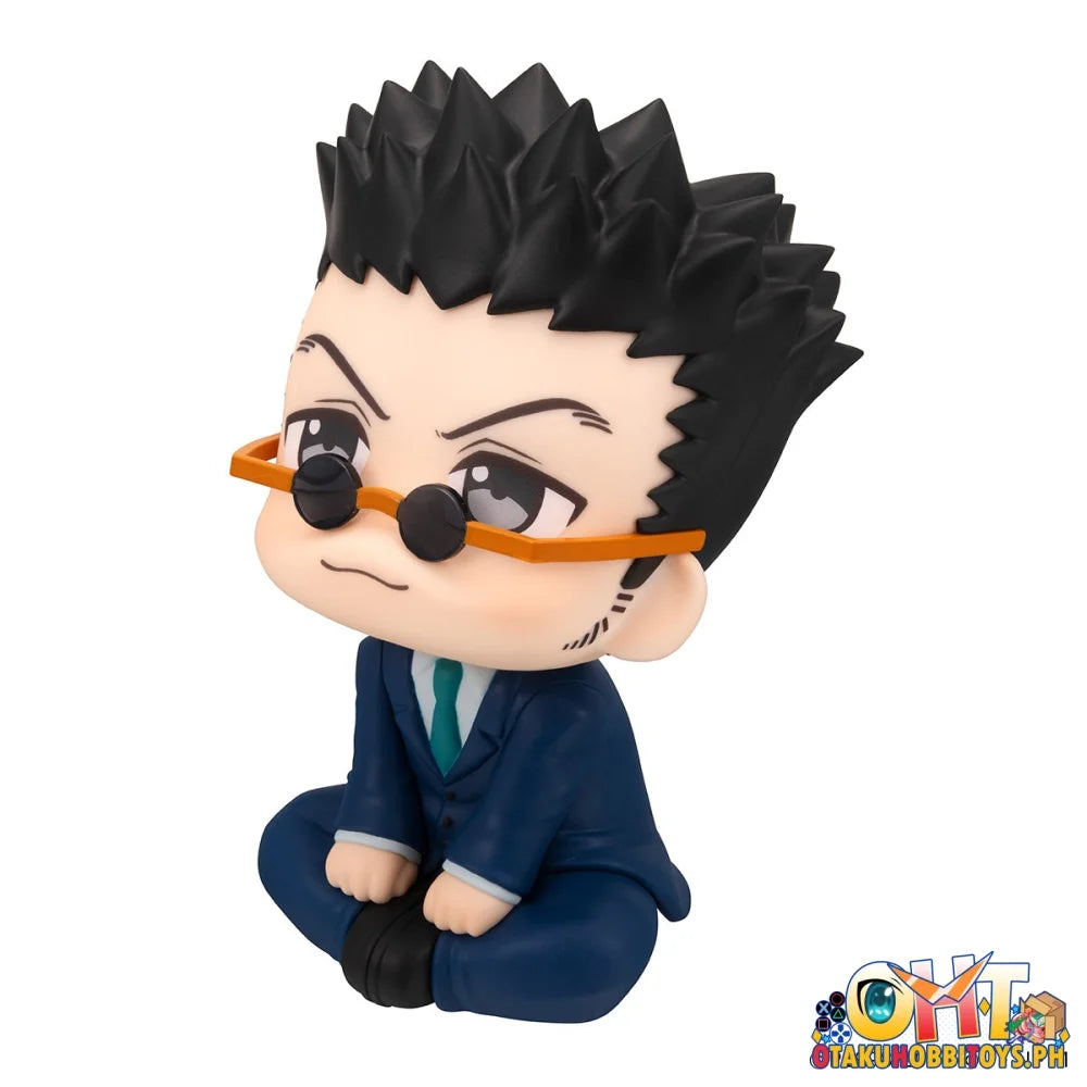 Megahouse LookUp HUNTERxHUNTER Leorio