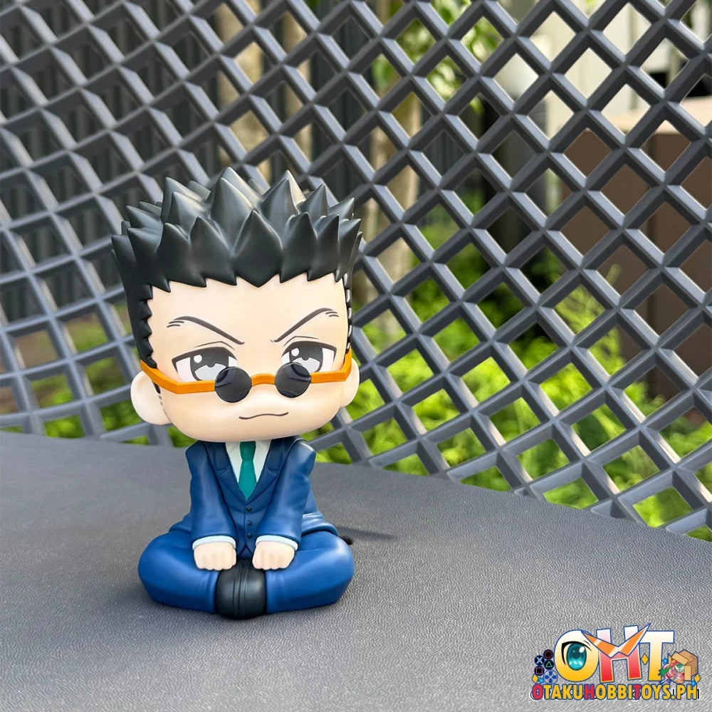Megahouse LookUp HUNTERxHUNTER Leorio