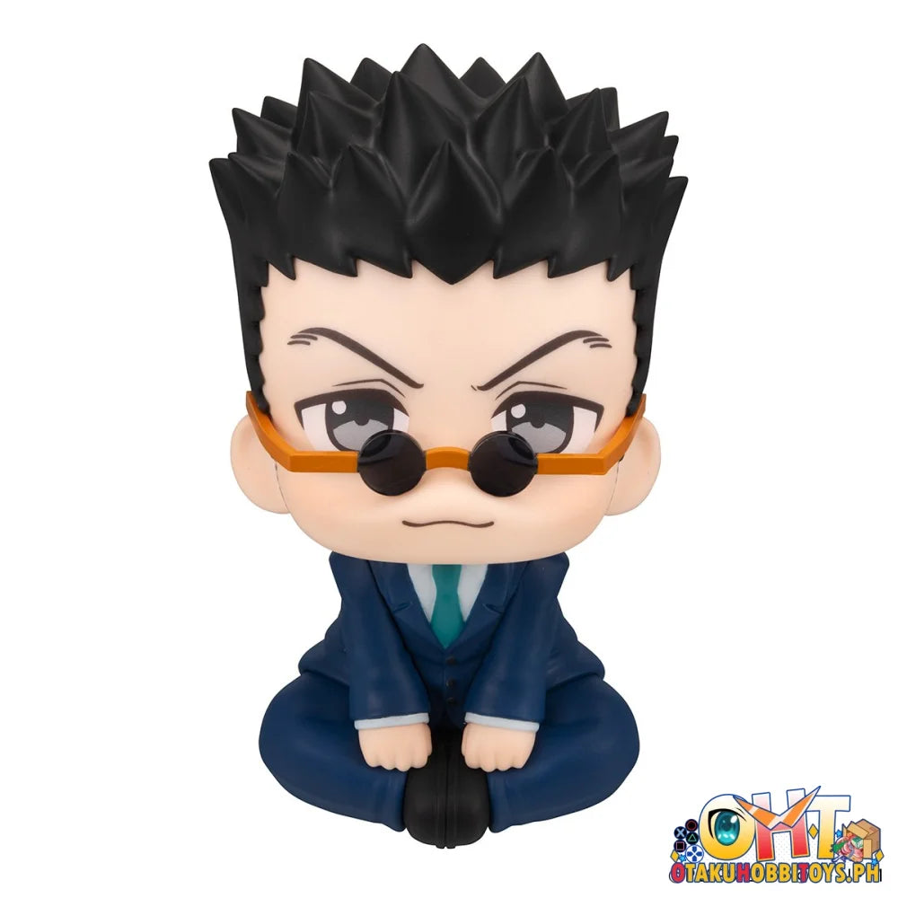 Megahouse LookUp HUNTERxHUNTER Leorio
