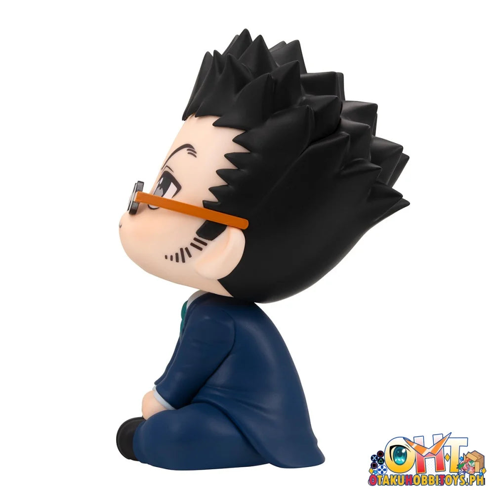 Megahouse LookUp HUNTERxHUNTER Leorio
