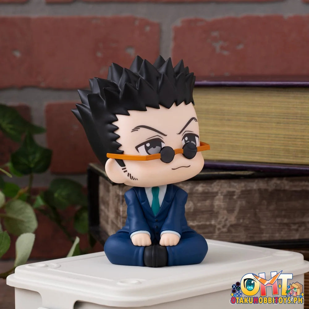 Megahouse LookUp HUNTERxHUNTER Leorio