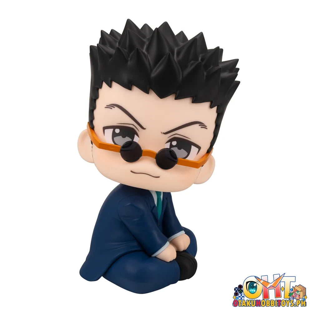 Megahouse LookUp HUNTERxHUNTER Leorio