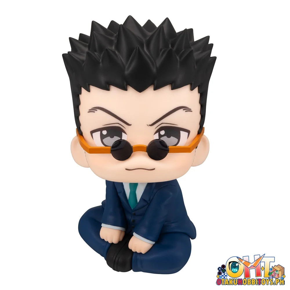 Megahouse LookUp HUNTERxHUNTER Leorio