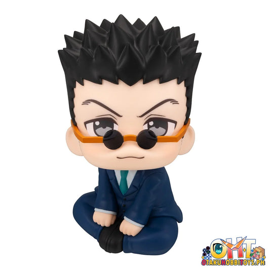 Megahouse LookUp HUNTERxHUNTER Leorio