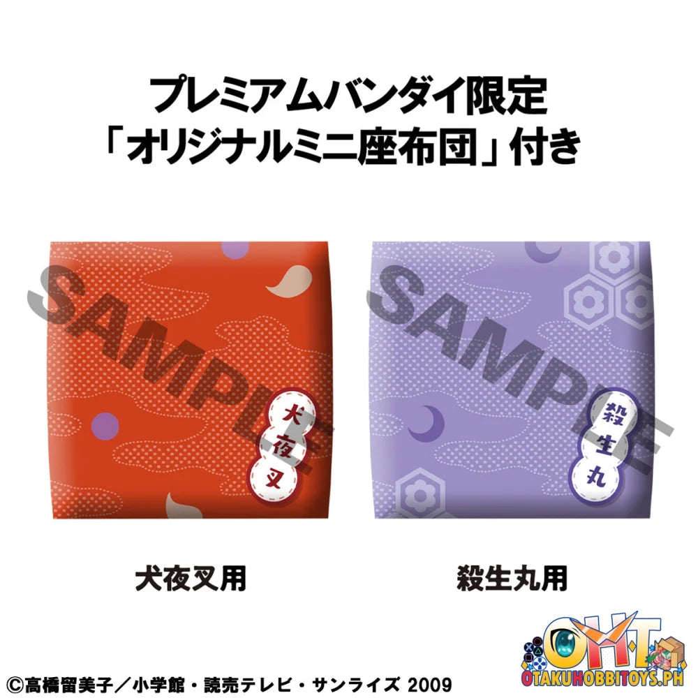 Megahouse Lookup Inuyasha Inuyasha & Sesshomaru set[with gift]