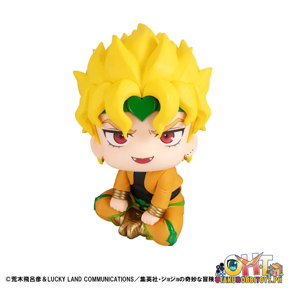 Megahouse Lookup JoJos Bizarre Adventure Stardust Crusaders DIO Look up