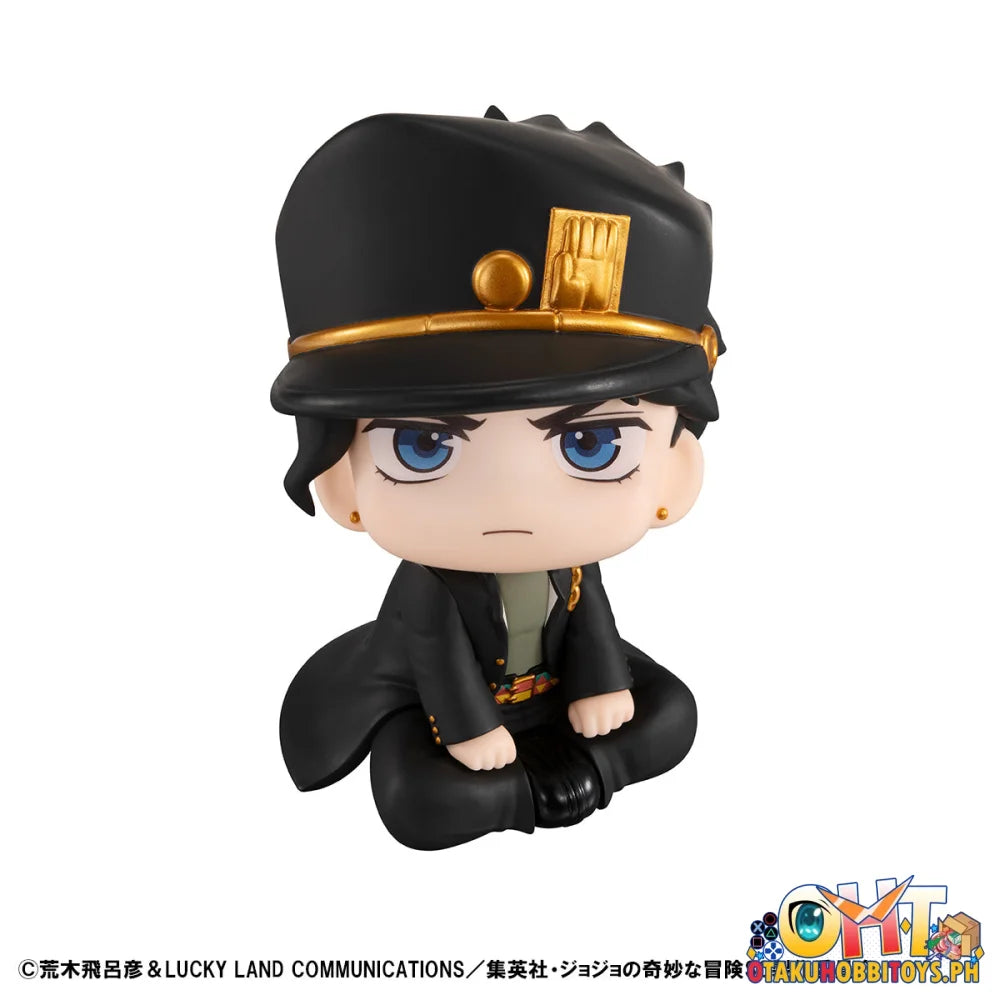Megahouse Lookup JoJo’s Bizarre Adventure Stardust Crusaders Jotaro Kujo & DIO set [with gift] Look up
