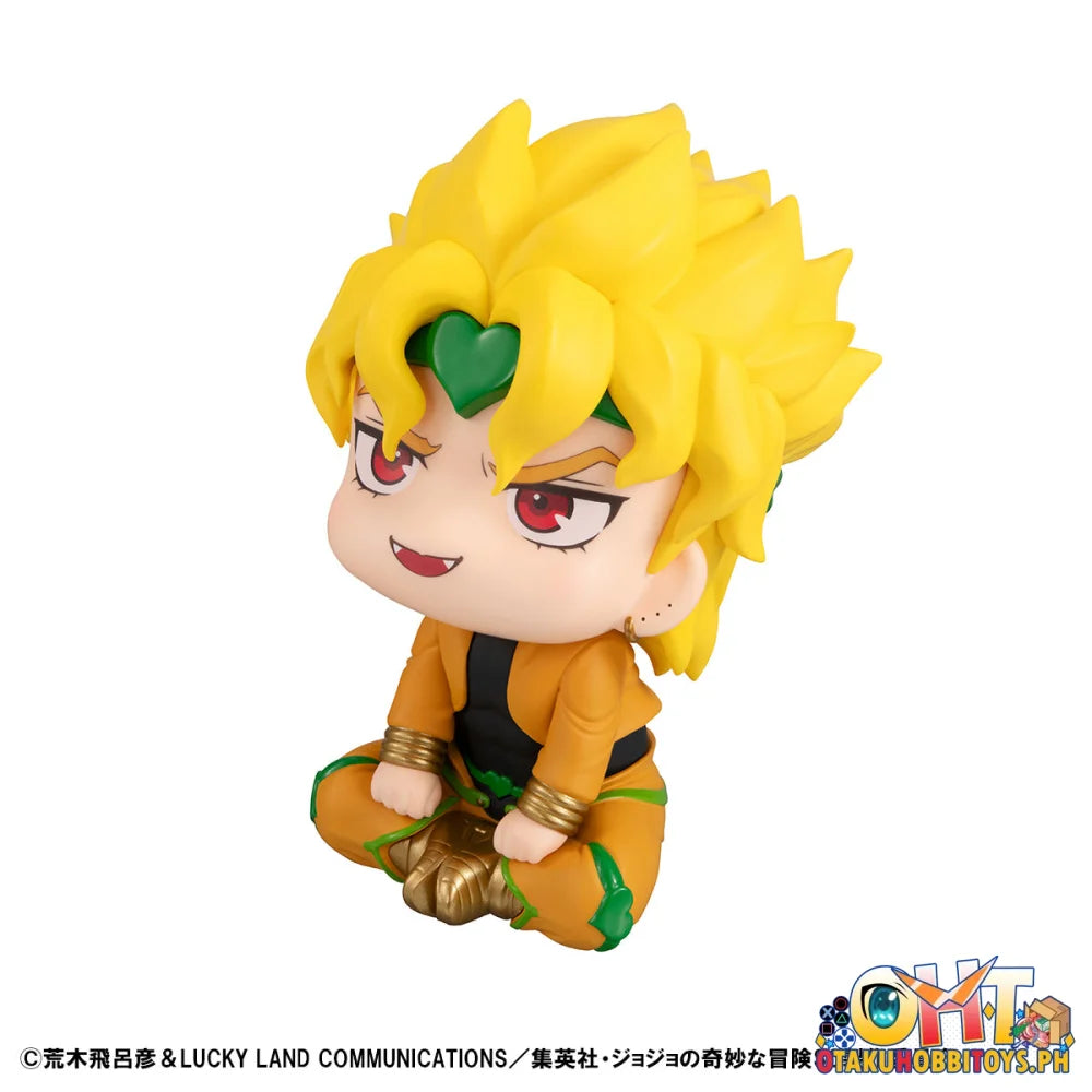 Megahouse Lookup JoJo’s Bizarre Adventure Stardust Crusaders Jotaro Kujo & DIO set [with gift] Look up