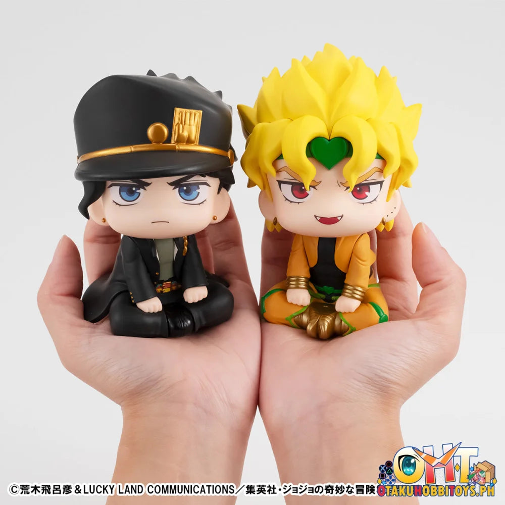 Megahouse Lookup JoJo’s Bizarre Adventure Stardust Crusaders Jotaro Kujo & DIO set [with gift] Look up