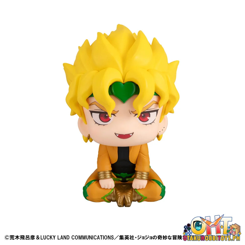 Megahouse Lookup JoJo’s Bizarre Adventure Stardust Crusaders Jotaro Kujo & DIO set [with gift] Look up