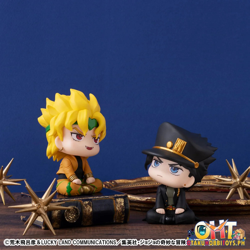 Megahouse Lookup JoJo’s Bizarre Adventure Stardust Crusaders Jotaro Kujo & DIO set [with gift] Look up