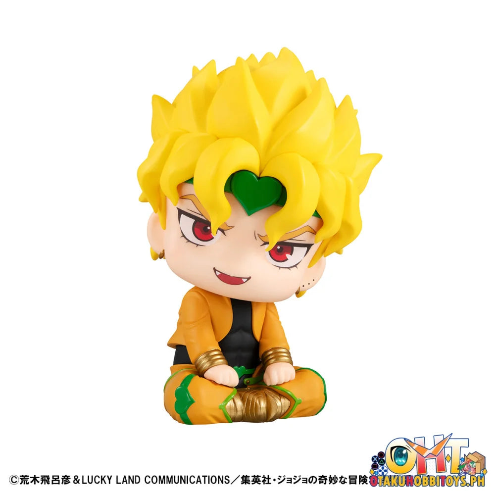 Megahouse Lookup JoJo’s Bizarre Adventure Stardust Crusaders Jotaro Kujo & DIO set [with gift] Look up