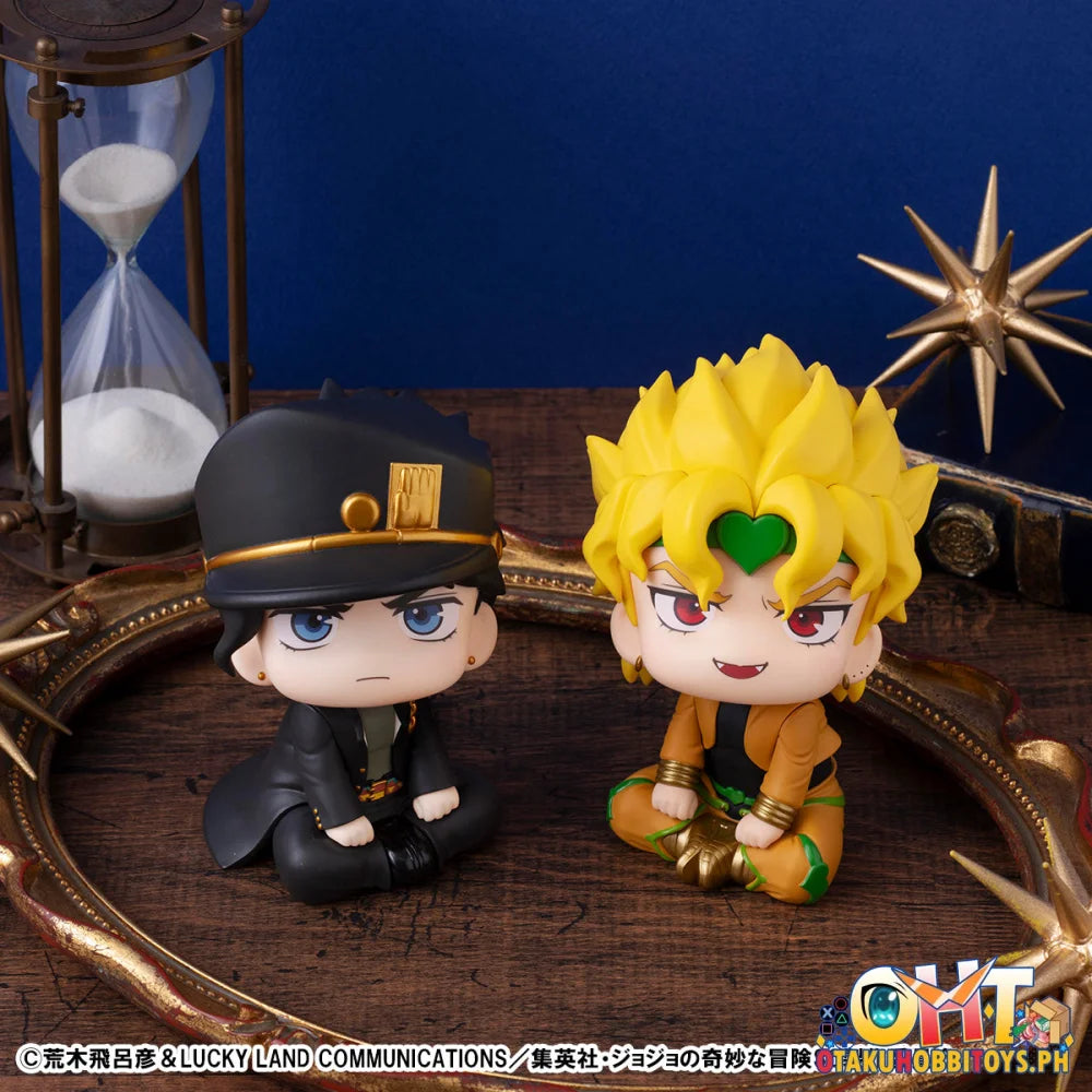 Megahouse Lookup JoJo’s Bizarre Adventure Stardust Crusaders Jotaro Kujo & DIO set [with gift] Look up