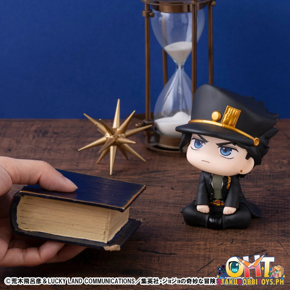 Megahouse Lookup JoJo’s Bizarre Adventure Stardust Crusaders Jotaro Kujo & DIO set [with gift] Look up