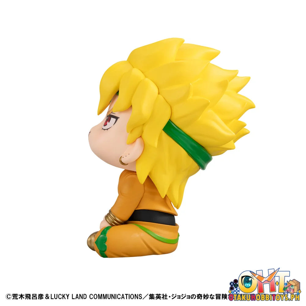 Megahouse Lookup JoJo’s Bizarre Adventure Stardust Crusaders Jotaro Kujo & DIO set [with gift] Look up