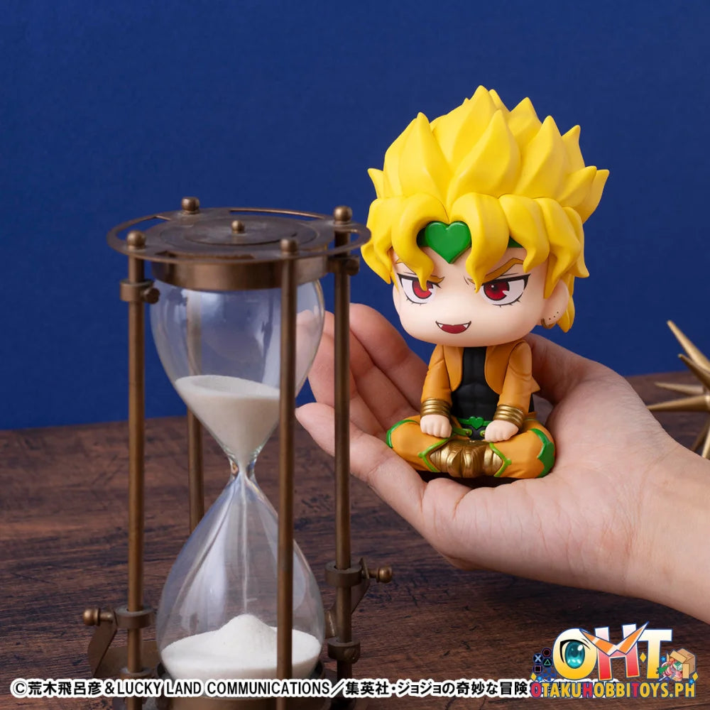 Megahouse Lookup JoJo’s Bizarre Adventure Stardust Crusaders Jotaro Kujo & DIO set [with gift] Look up