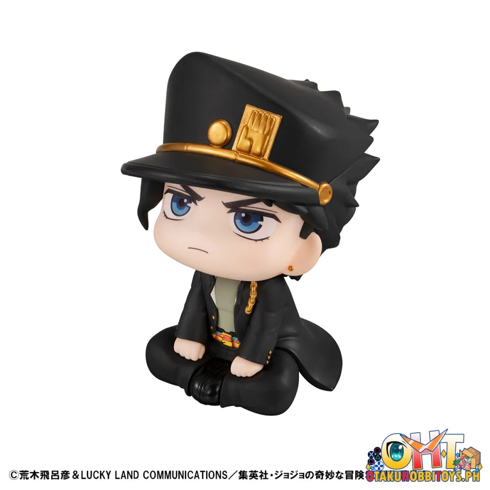 Megahouse Lookup JoJo’s Bizarre Adventure Stardust Crusaders Jotaro Kujo & DIO set [with gift] Look up