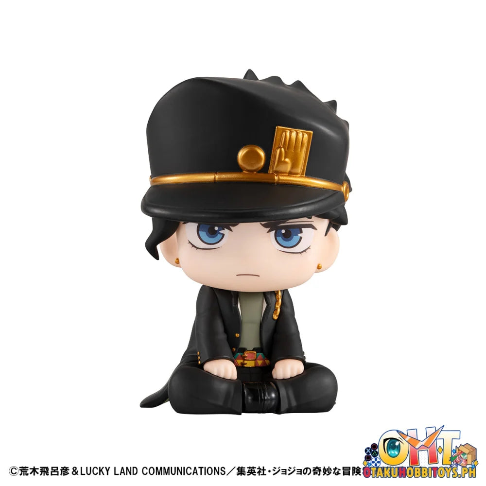 Megahouse Lookup JoJo’s Bizarre Adventure Stardust Crusaders Jotaro Kujo & DIO set [with gift] Look up