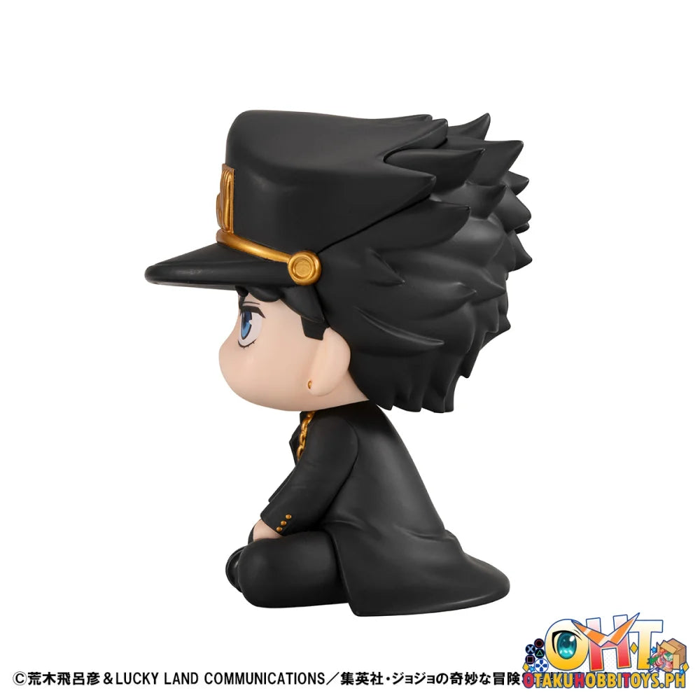 Megahouse Lookup JoJos Bizarre Adventure Stardust Crusaders Jotaro Kujo Look up