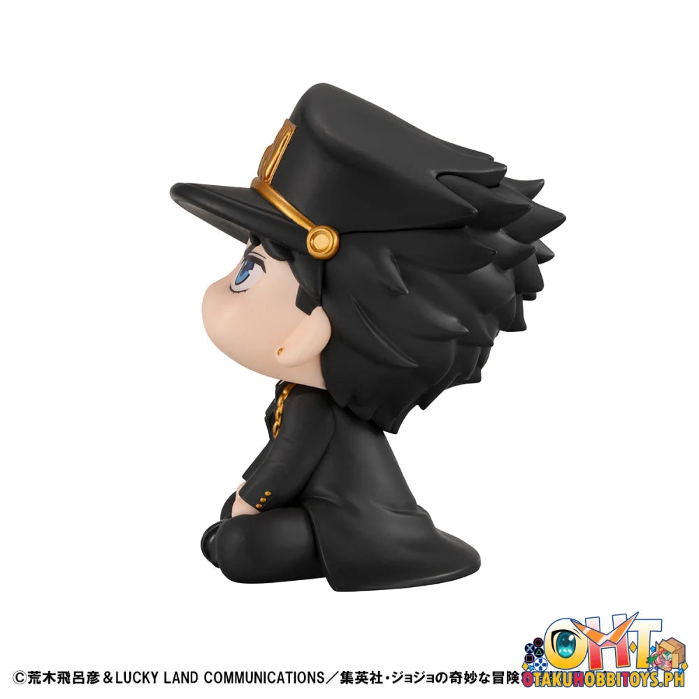 Megahouse Lookup JoJos Bizarre Adventure Stardust Crusaders Jotaro Kujo Look up