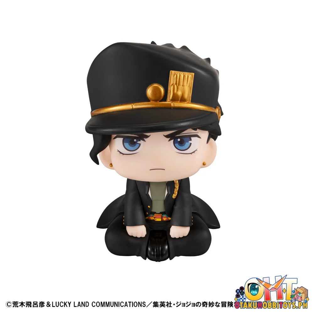 Megahouse Lookup JoJos Bizarre Adventure Stardust Crusaders Jotaro Kujo Look up