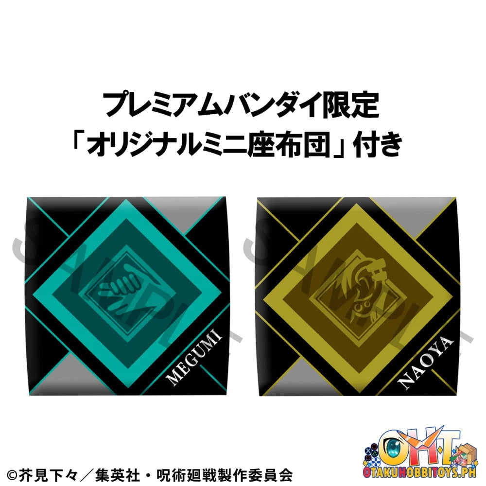 Megahouse Lookup Jujutsu Kaisen Megumi Fushiguro ver.2 & Naoya Zenin set [with gift]
