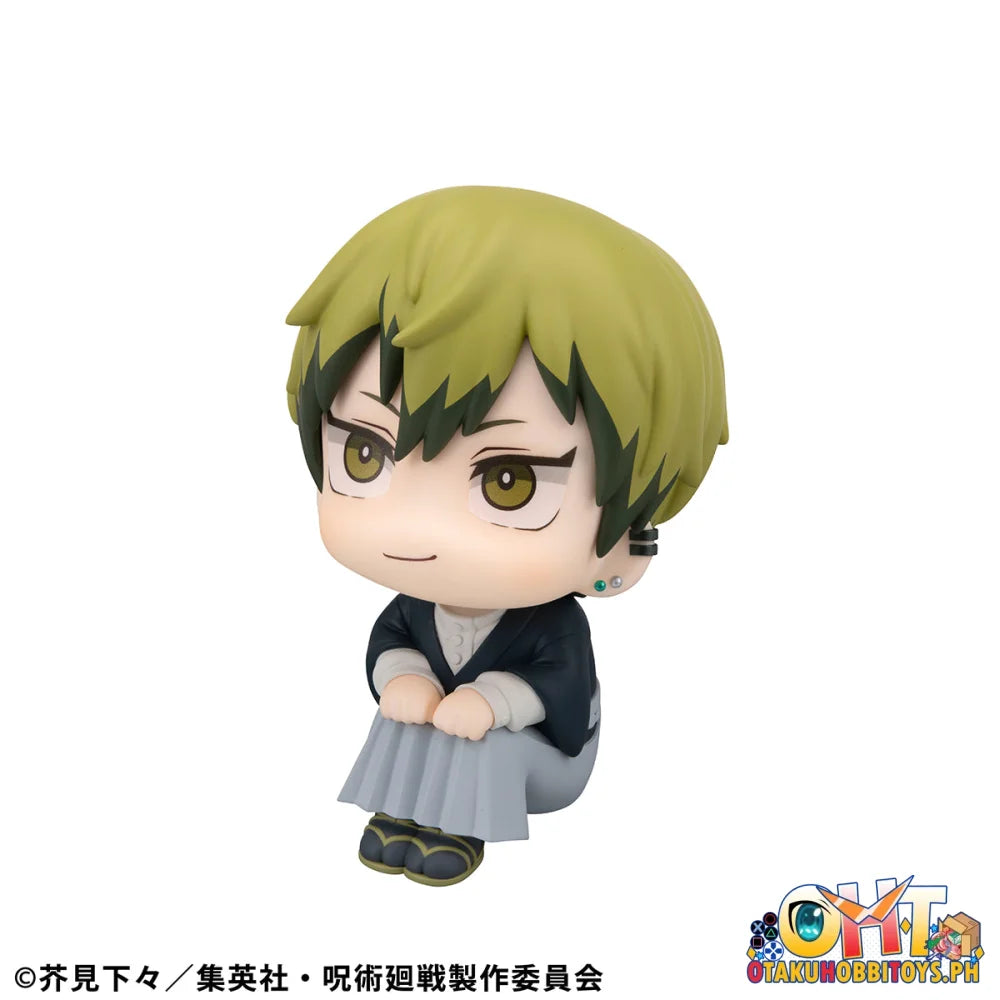 Megahouse Lookup Jujutsu Kaisen Megumi Fushiguro ver.2 & Naoya Zenin set [with gift]