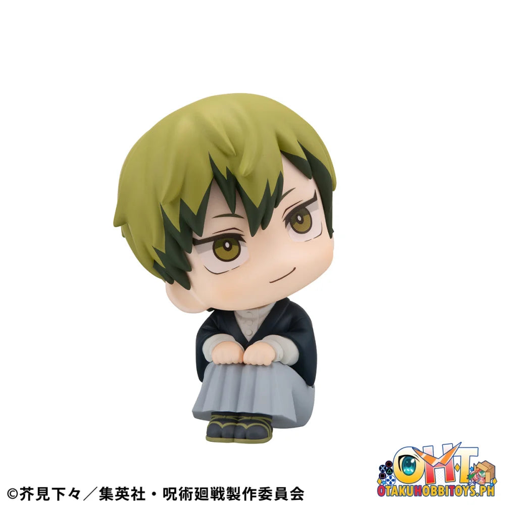 Megahouse Lookup Jujutsu Kaisen Megumi Fushiguro ver.2 & Naoya Zenin set [with gift]