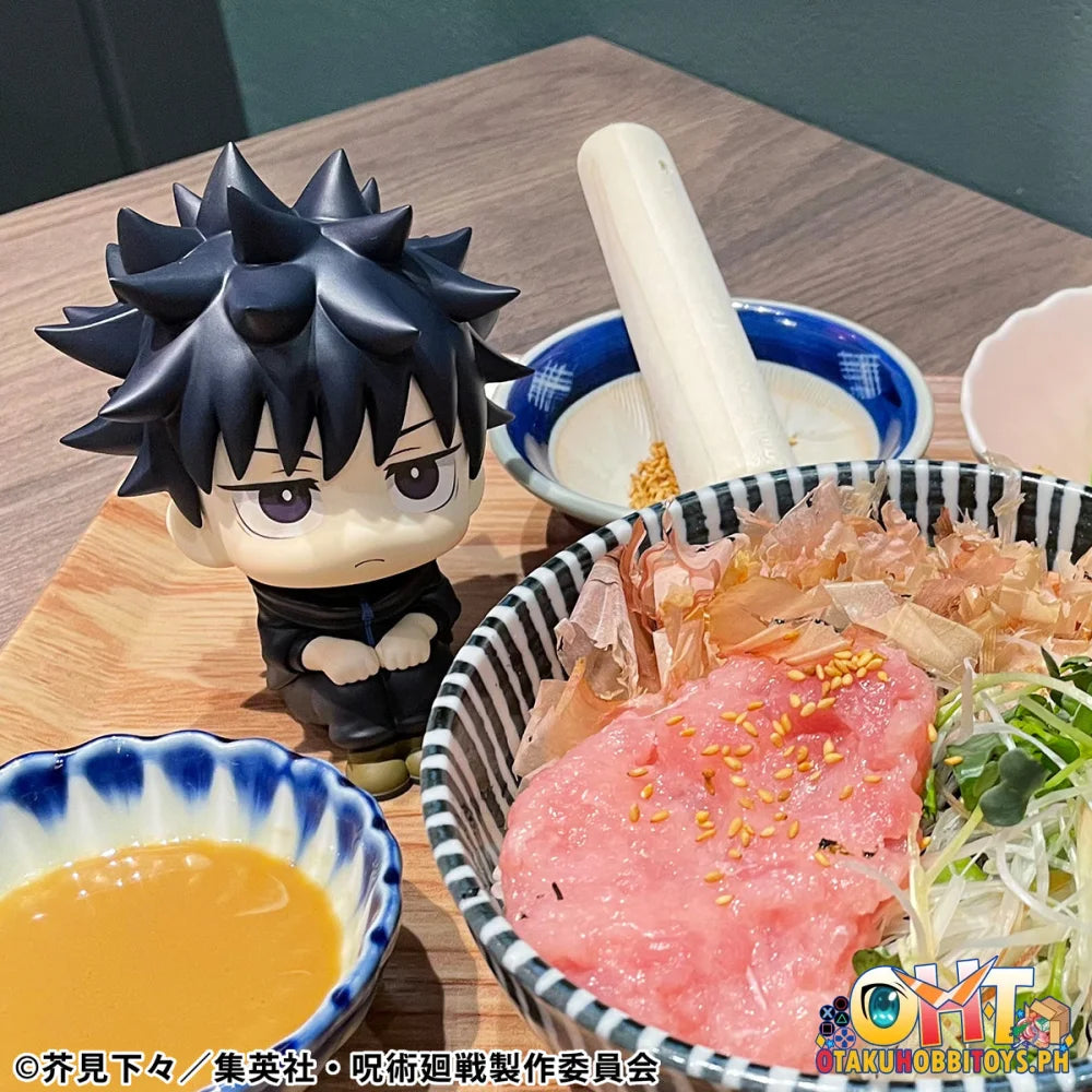 Megahouse Lookup Jujutsu Kaisen Megumi Fushiguro ver.2 & Naoya Zenin set [with gift]