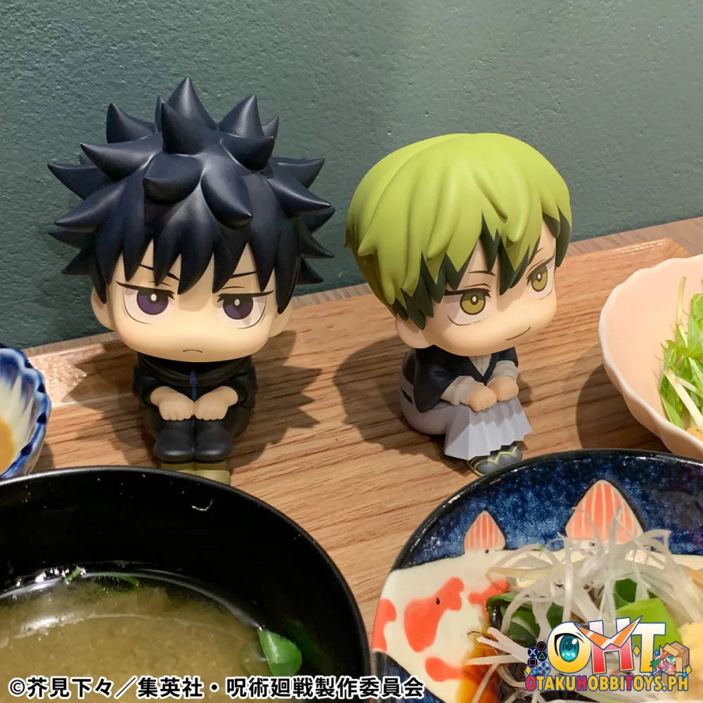 Megahouse Lookup Jujutsu Kaisen Megumi Fushiguro ver.2 & Naoya Zenin set [with gift]