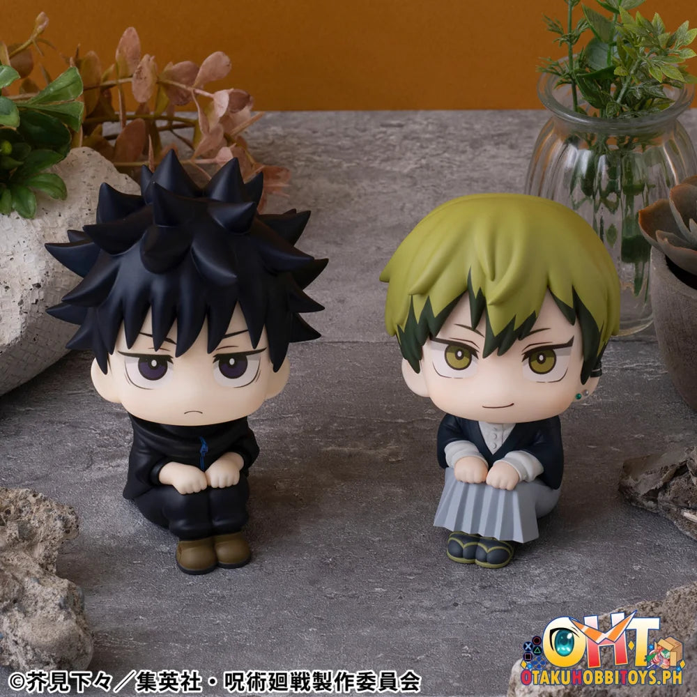 Megahouse Lookup Jujutsu Kaisen Megumi Fushiguro ver.2 & Naoya Zenin set [with gift]