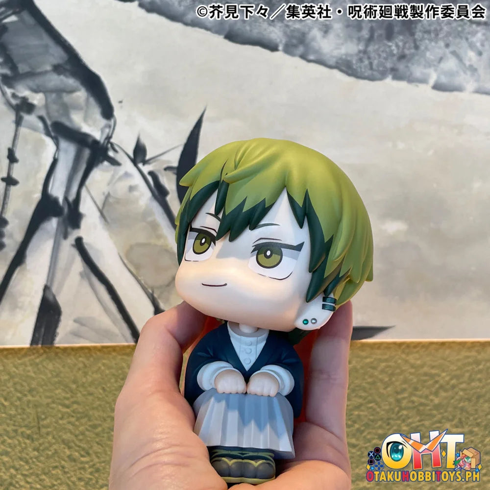 Megahouse Lookup Jujutsu Kaisen Megumi Fushiguro ver.2 & Naoya Zenin set [with gift]