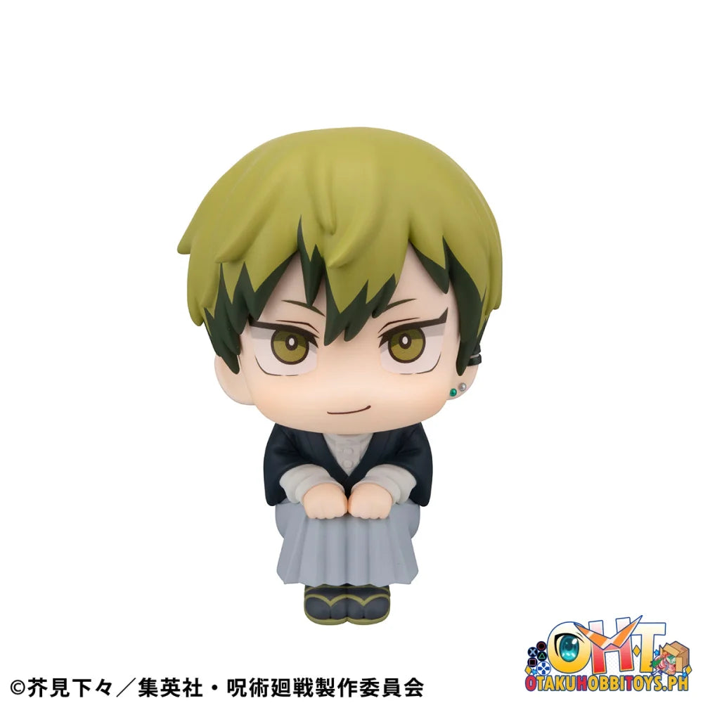 Megahouse Lookup Jujutsu Kaisen Megumi Fushiguro ver.2 & Naoya Zenin set [with gift]