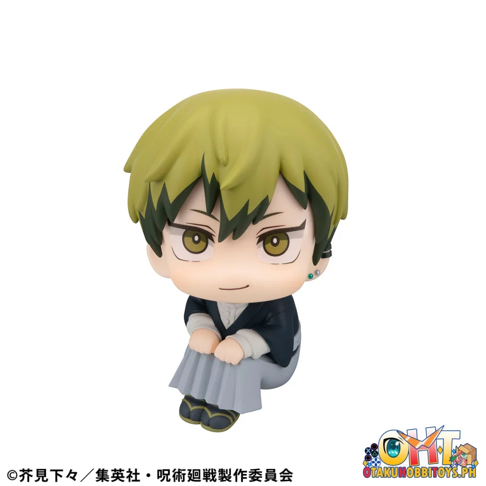 Megahouse Lookup Jujutsu Kaisen Megumi Fushiguro ver.2 & Naoya Zenin set [with gift]
