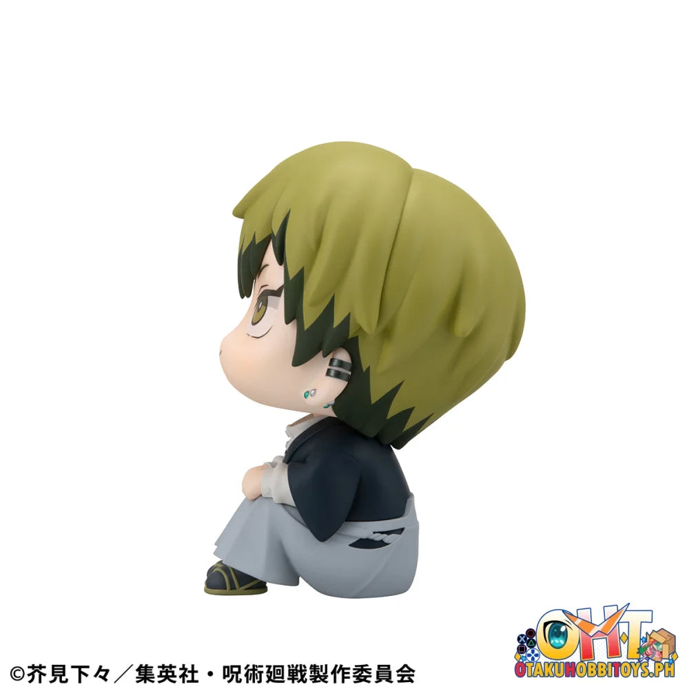Megahouse Lookup Jujutsu Kaisen Megumi Fushiguro ver.2 & Naoya Zenin set [with gift]