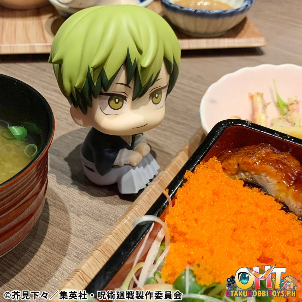 Megahouse Lookup Jujutsu Kaisen Megumi Fushiguro ver.2 & Naoya Zenin set [with gift]