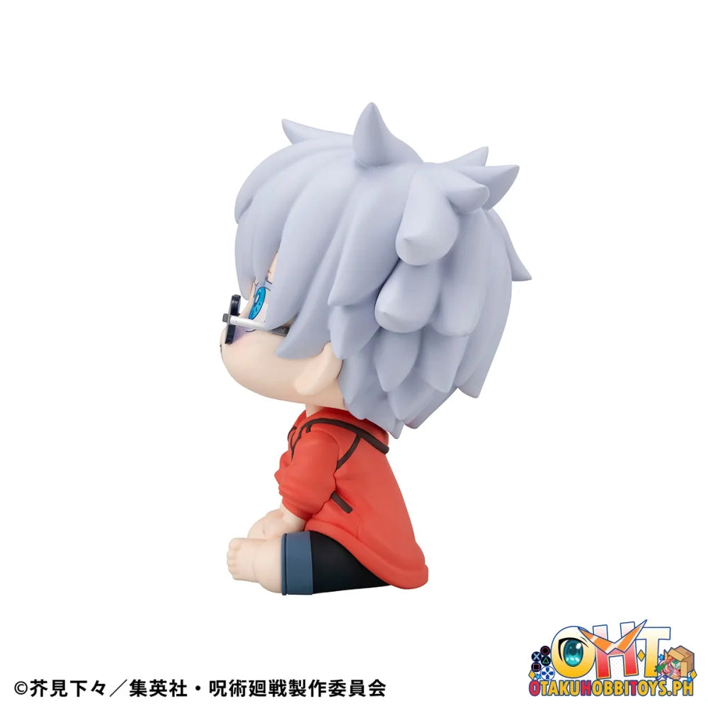 Megahouse Lookup Jujutsu Kaisen Satoru Gojo Okinawa Ver.