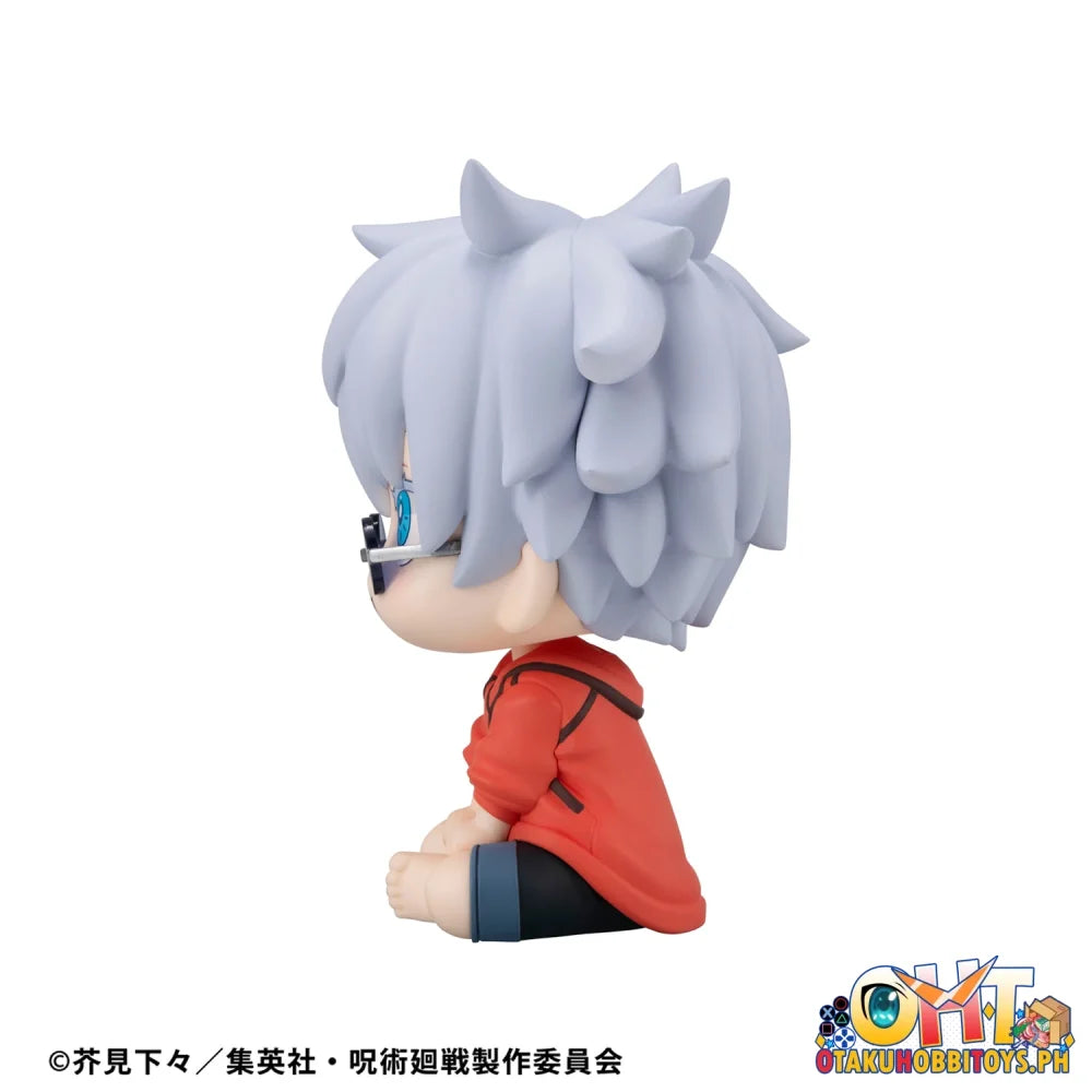 Megahouse Lookup Jujutsu Kaisen Satoru Gojo Okinawa Ver.