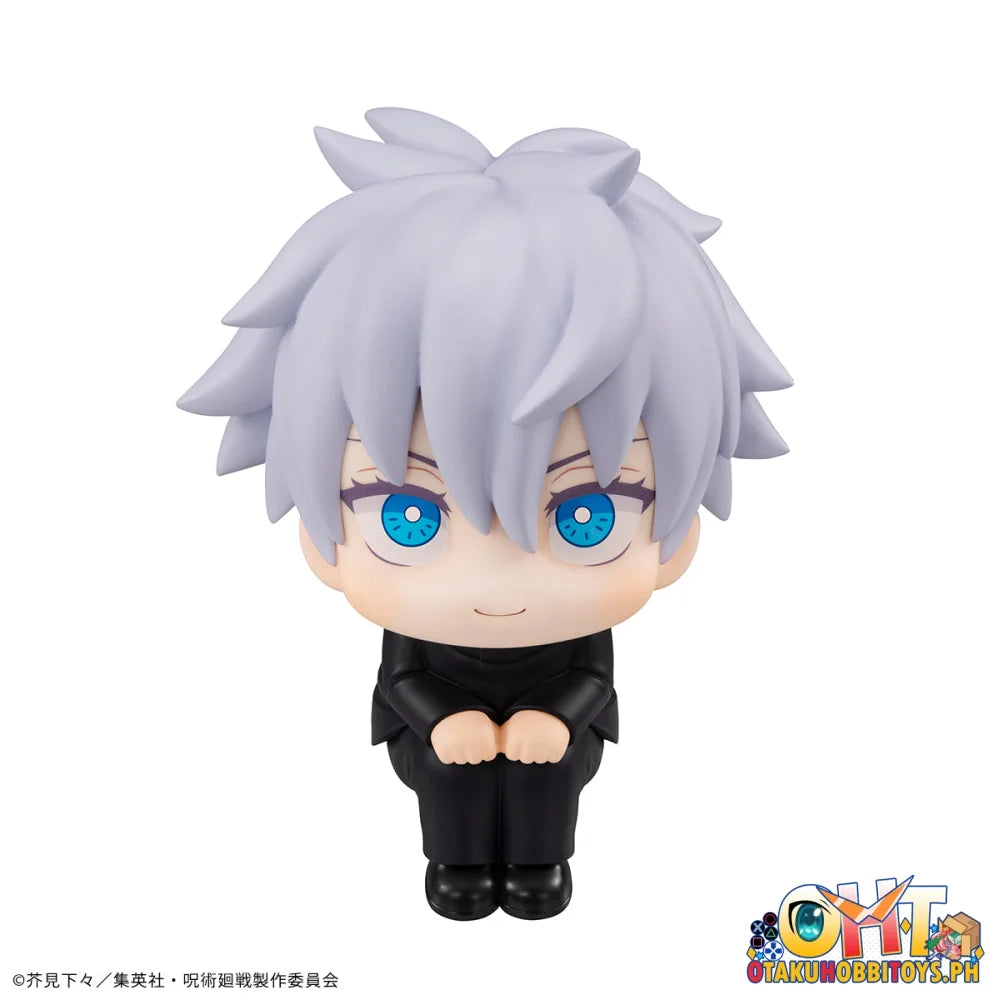 Megahouse Lookup Jujutsu Kaisen Satoru Gojo (Repeat)