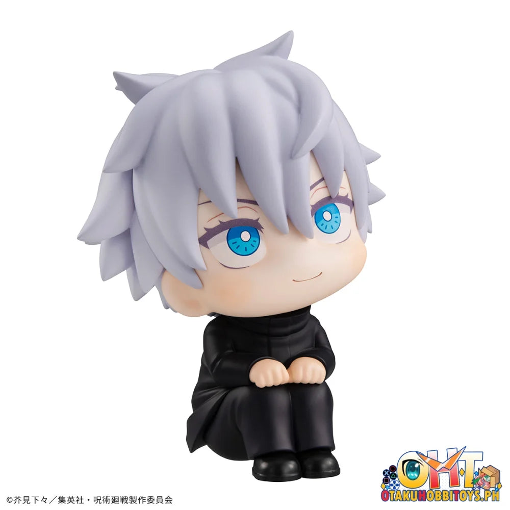 Megahouse Lookup Jujutsu Kaisen Satoru Gojo (Repeat)
